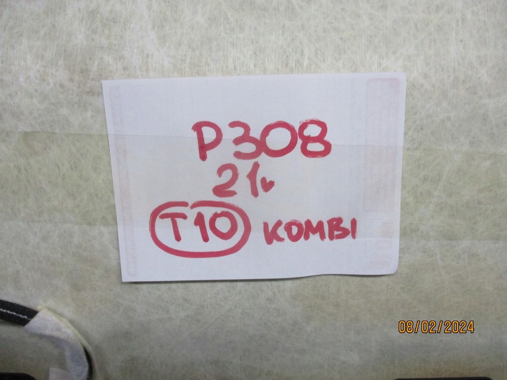 фото №8, Стеля peugeot 308 t10 kombi