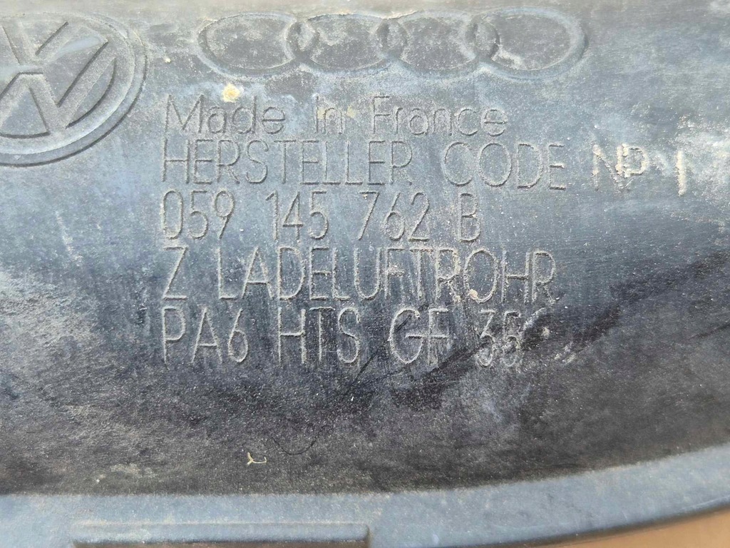 фото №2, Audi a6 c6 3.0 tdi колектор труба 059145762b