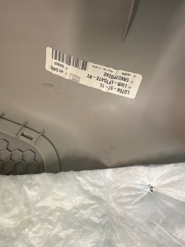 фото №6, Обшивка захист кришки багажника обшивка рамка chrysler pacifica 2017 - 2021