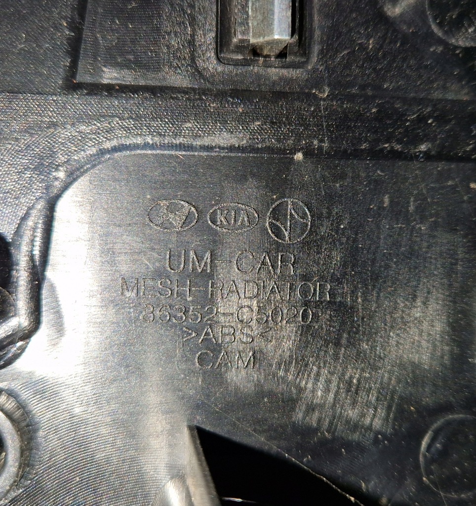 фото №6, Решётка радиатора передняя решётка радиатора перед kia sorento iii 3 15-17 камера