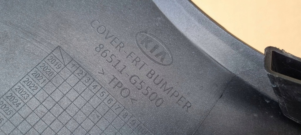 фото №16, Kia niro i lift бензин 2019- бампер перед оригинал b095