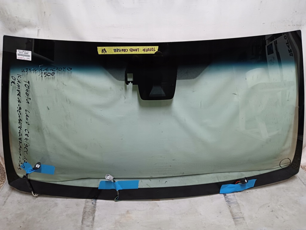 Купить Стекло передняя toyota land cruiser 2017- камера датчик подогрев ремень оригинал