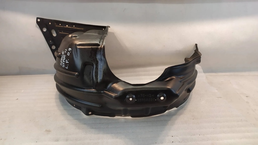 фото №1, Підкрилок перед ліва mitsubishi space star ii