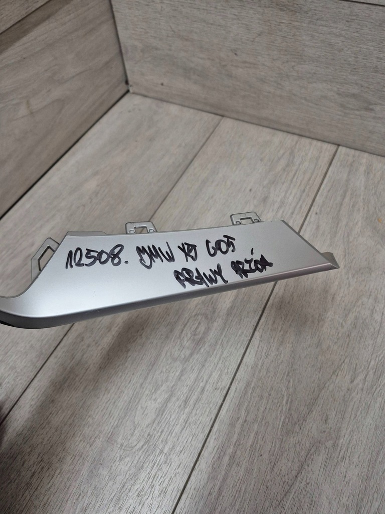 фото №9, 12508. bmw x5 g05 молдинг права бампер перед 5a20604