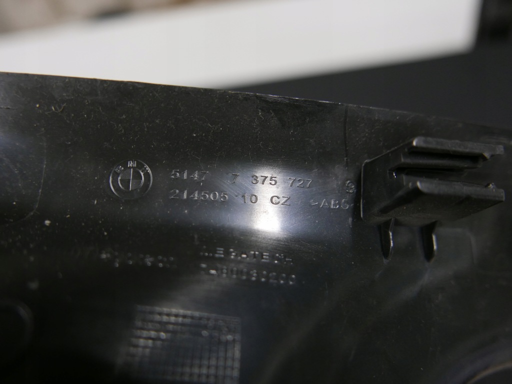 фото №3, Захист накладка поріг bmw оригінальний номер 7375727