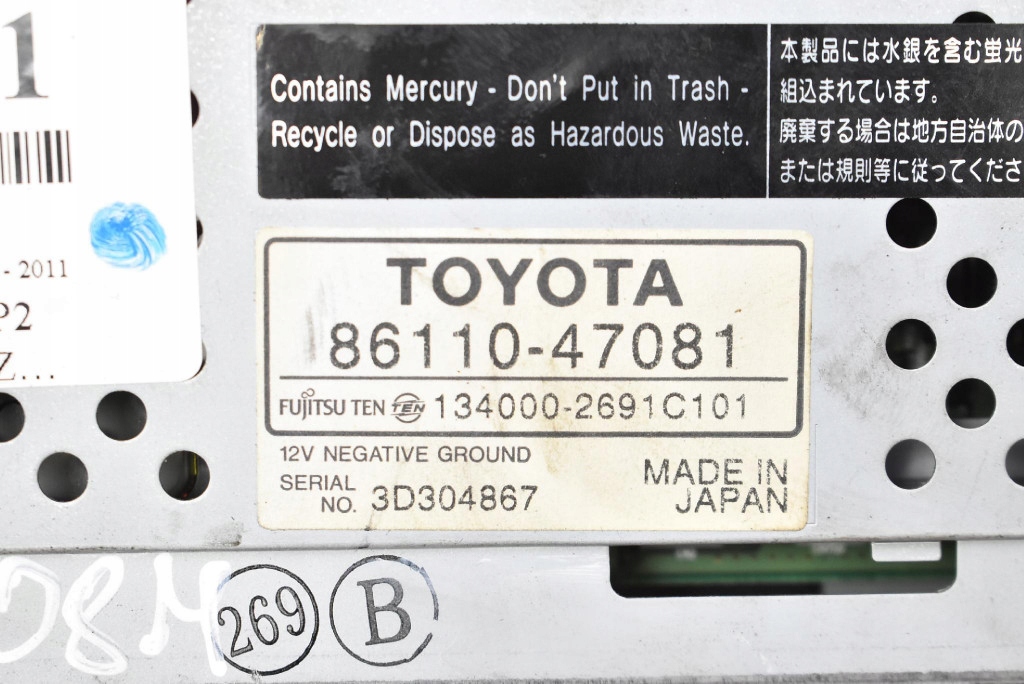 фото №7, Дисплей радіо навігації 86110-47081 toyota prius 2 ii xw20 lift 05-11