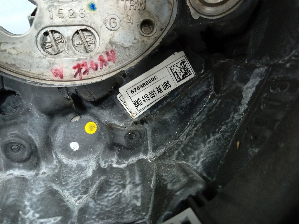 фото №5, Audi q7 i 4l воздуховод трёхспицевая s-line