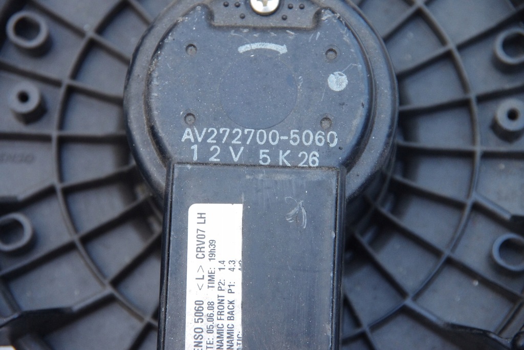 фото №6, Вентилятор повітродувка повітровід honda cr-v iii 06-12