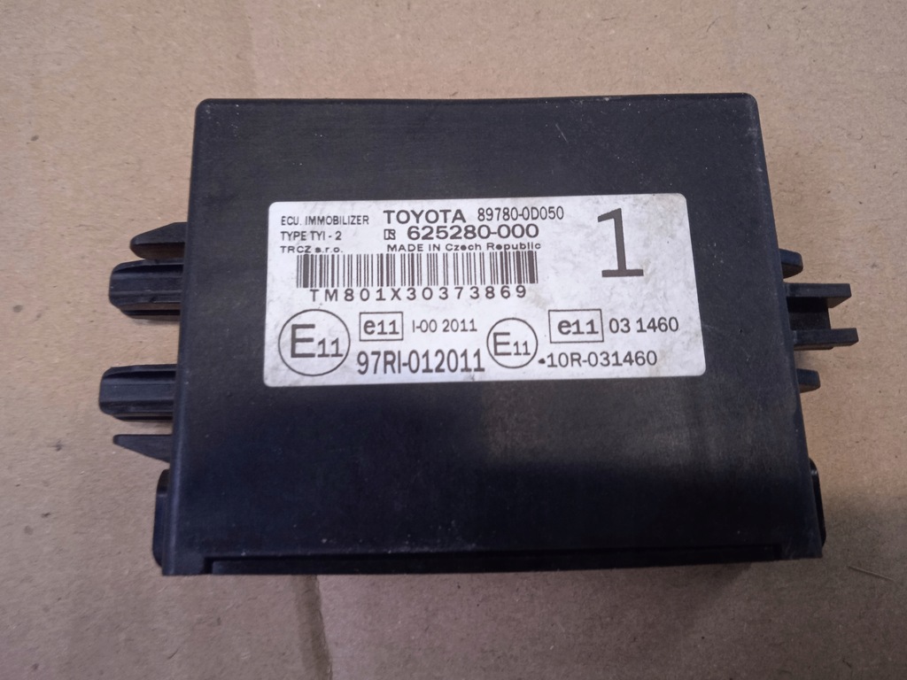 фото №6, Toyota yaris iii 1.33 vvti набір стартовий