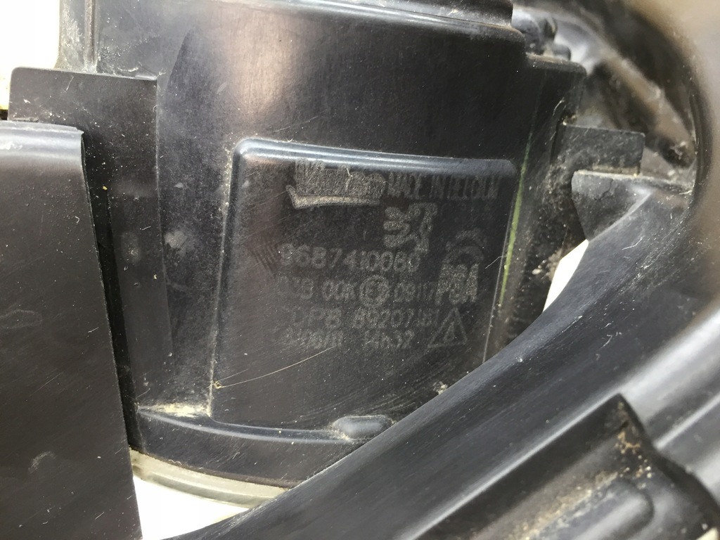 фото №7, Citroen ds4 протитуманна фара лампа drl led ліва