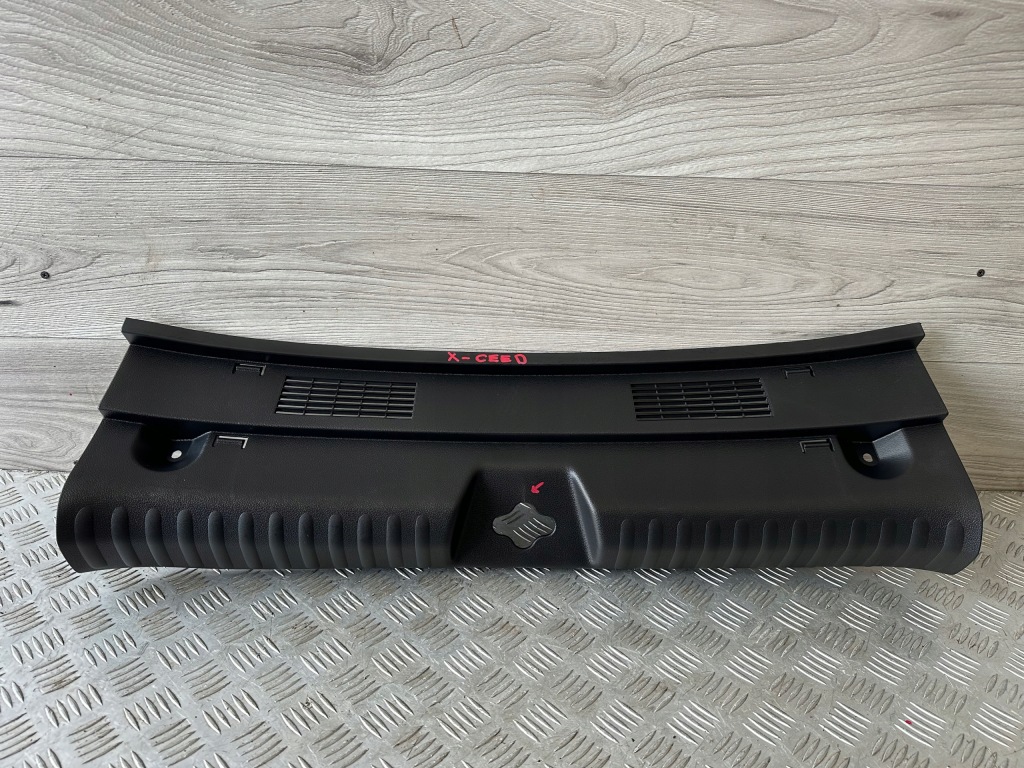 фото №1, Kia xceed lift 2023r. защита поперечина заднего защита замка задняя 85771-j7700