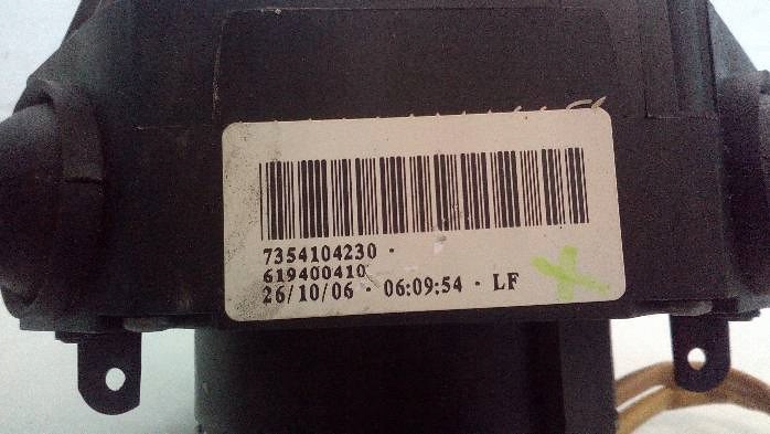 фото №9, Переключатель комбинированный лента grandepunto 7354104230