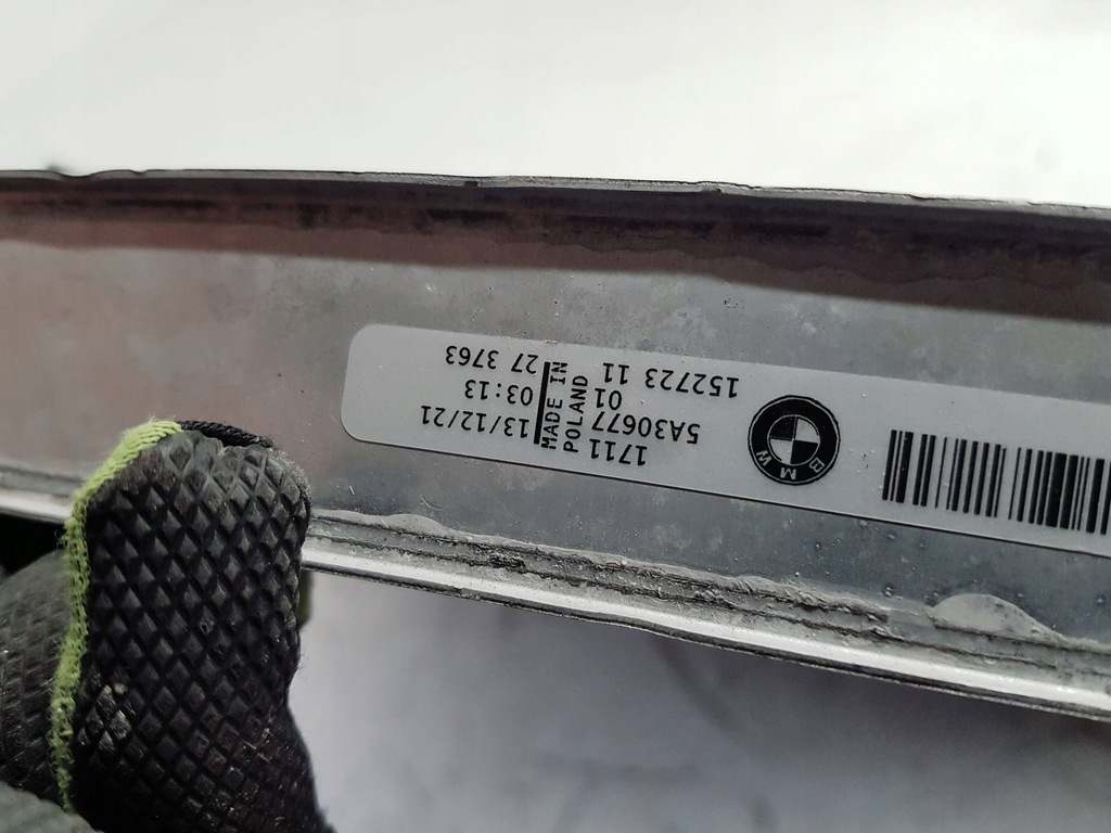 фото №5, Bmw 5 g30 g31 радиатор wody 15272311