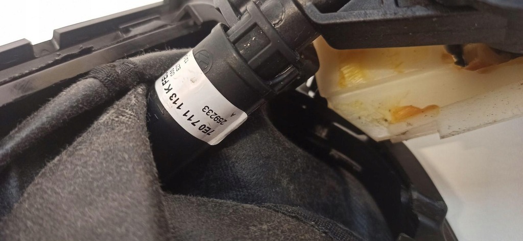 фото №7, Vw transporter t6 вибірник передач чохол ручка 7e0711025b