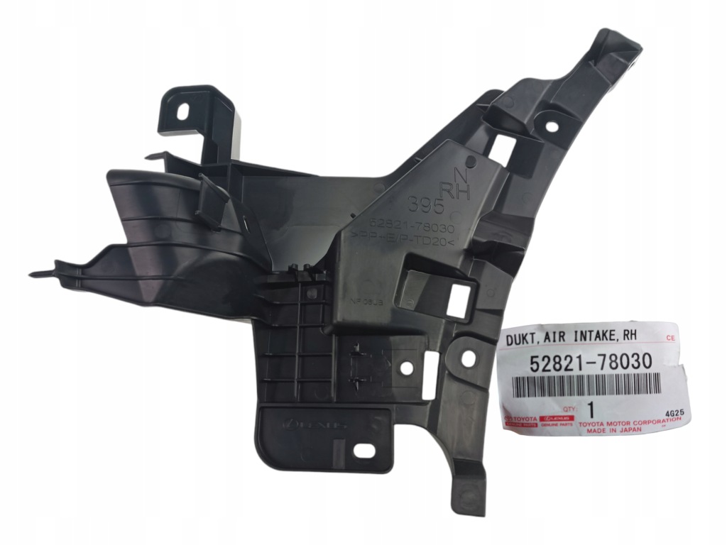 Купити Lexus nx кронштейн кронштейн решітка радіатора напрямна бампера підкрилок правий перед