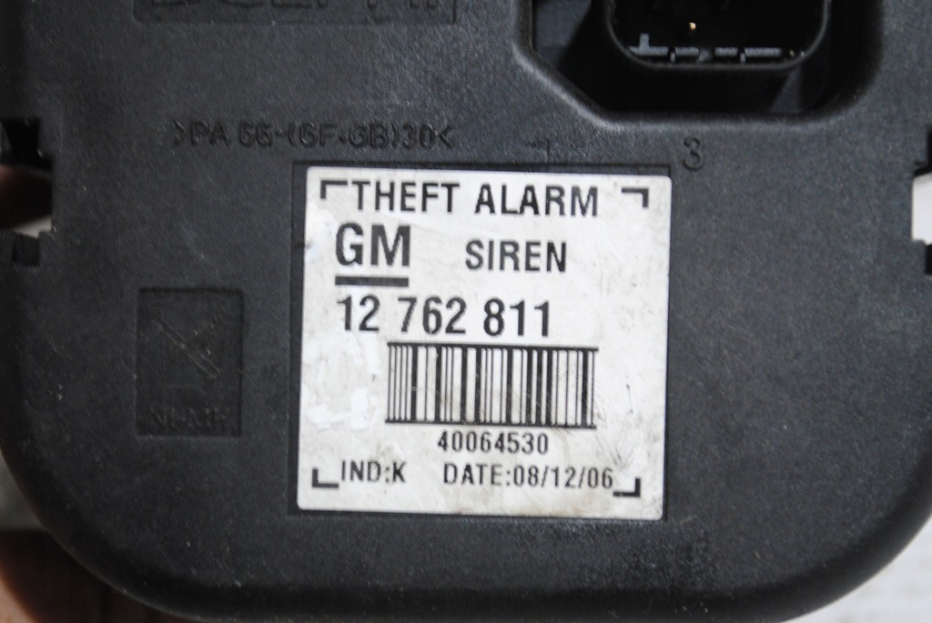 фото №5, Сирена сигнализация opel vectra c 12762811