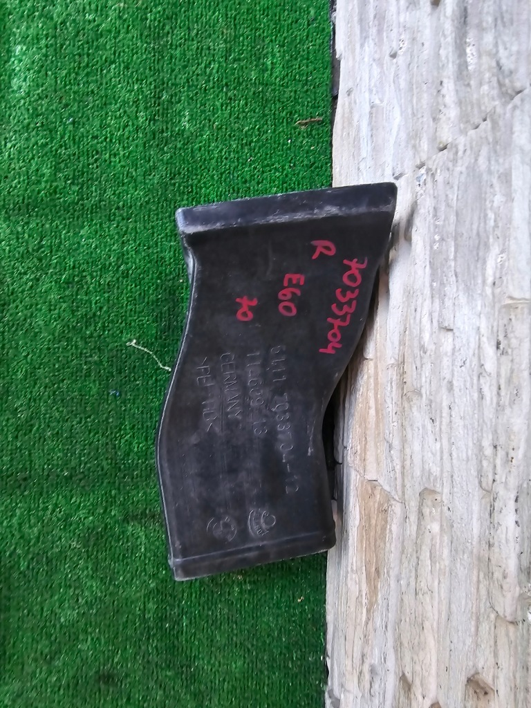 Купить Впуск охлаждение диск bmw 5 e60 7033704