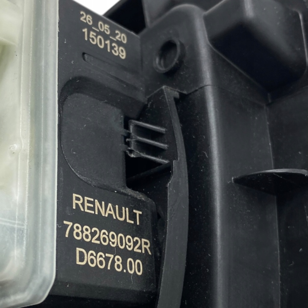 Кришка заливної пального renault arkana 781207870r Зі Шроту