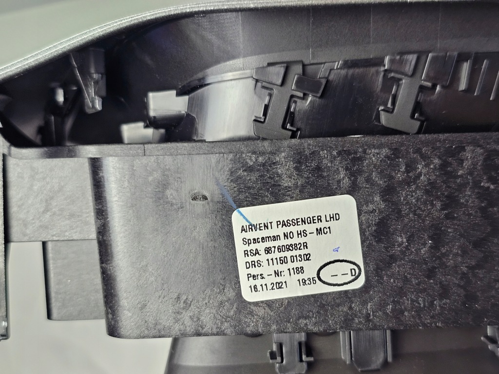 фото №11, Dekor молдинг захист решітка обдув консолі панелі renault captur ii