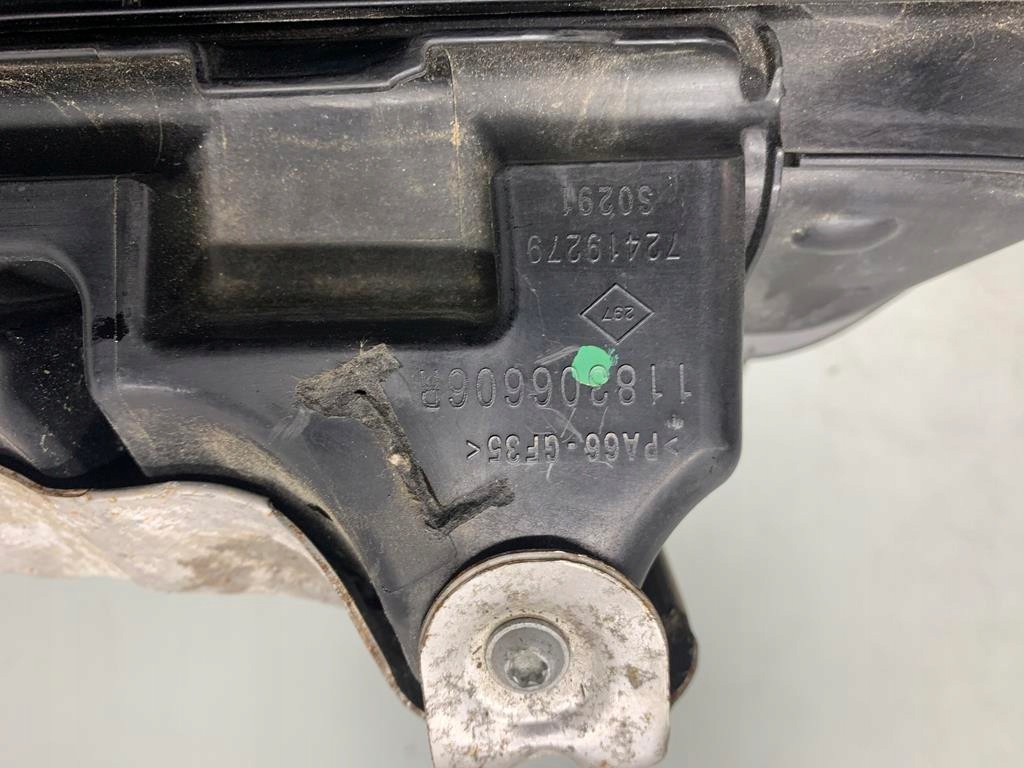 фото №4, Кришка клапанів scenic iv lift 1.7 blue dci 21 r 118306606r