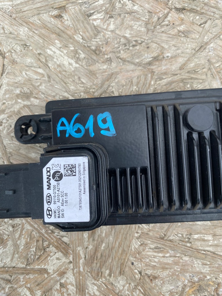 фото №7, Радар датчик distronic 99110-g7500 hyundai ioniq
