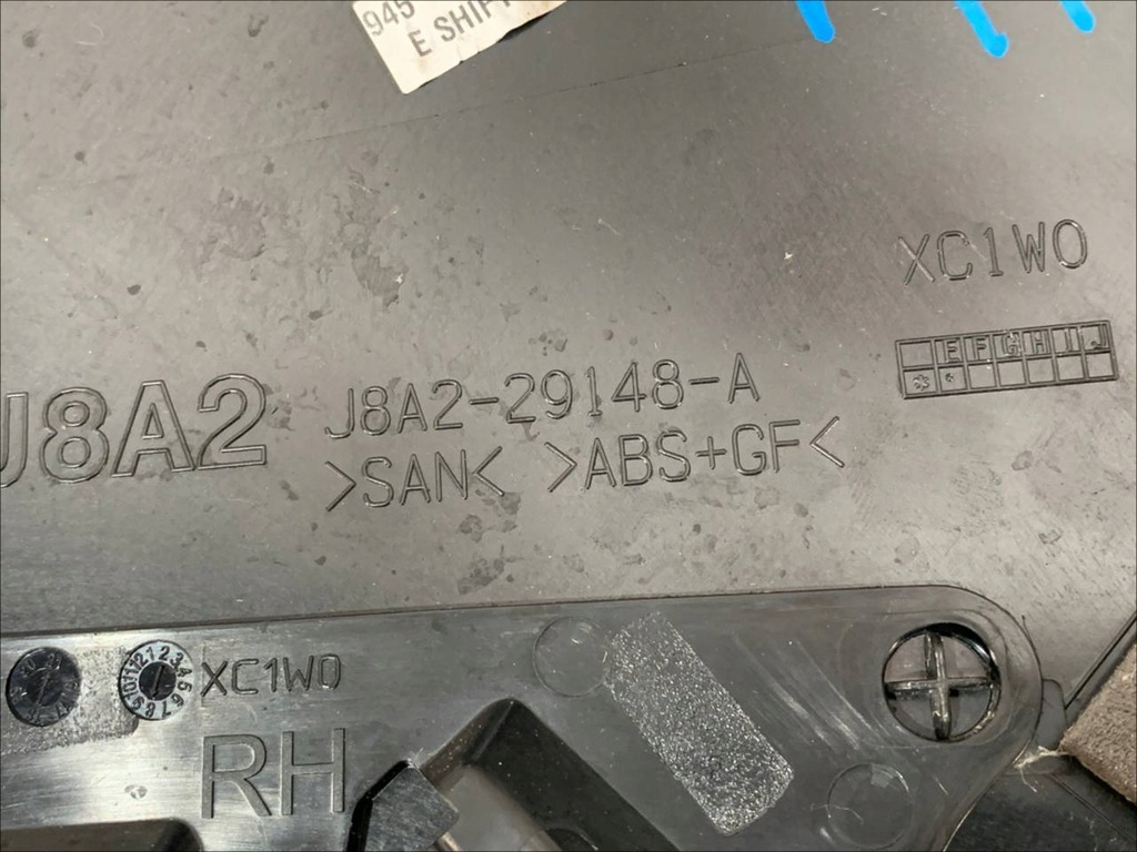 фото №3, Обшивка стійка задня права velar j8a2-29148-ae