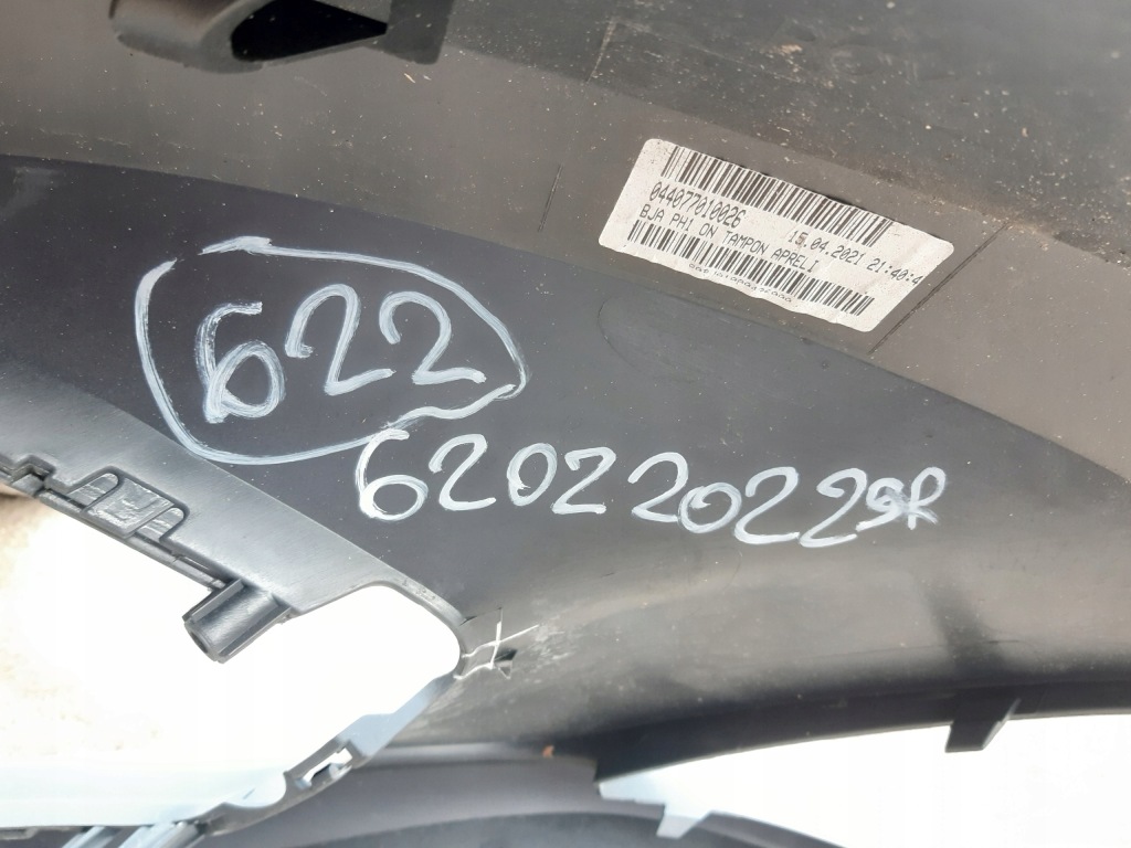 фото №2, Бампер перед 620220229r renault clio v оригинал