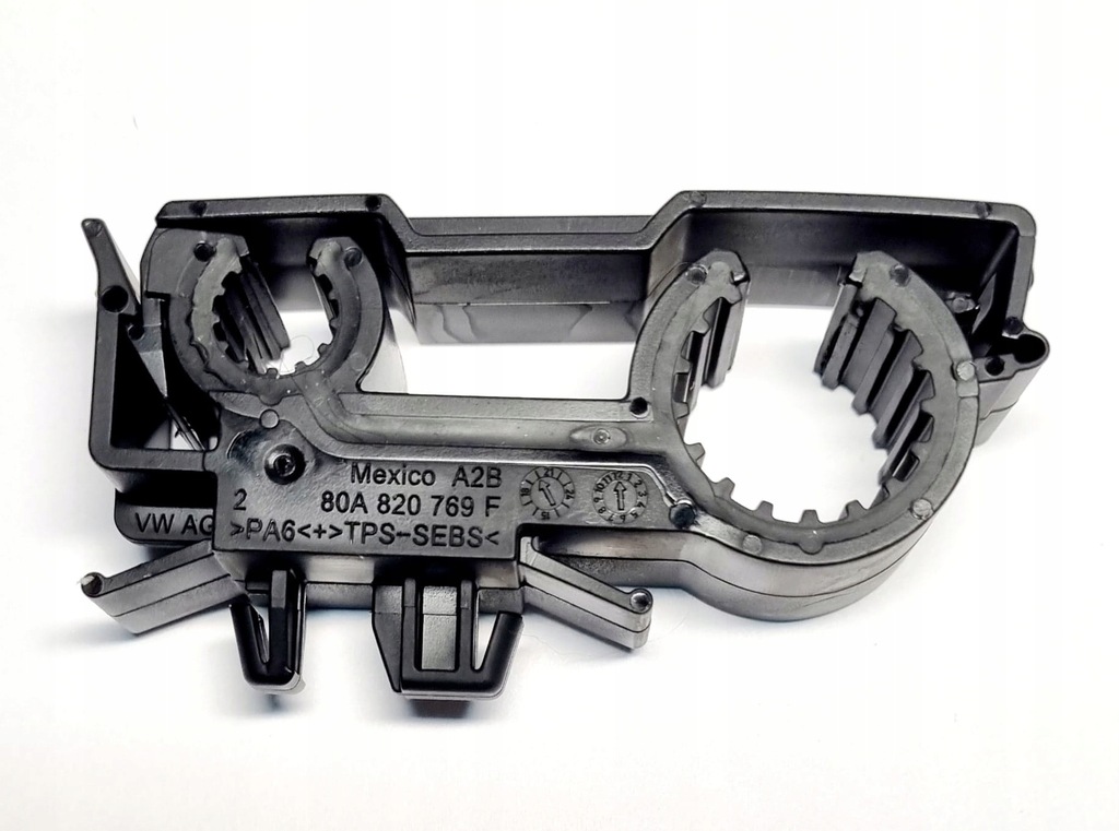 фото №1, Кронштейн трубка кондиционера audi q5 17-