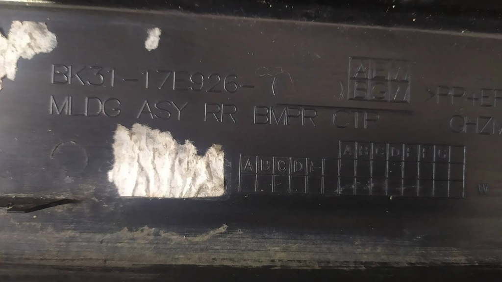 фото №10, Бампер задня задній ford transit mk8