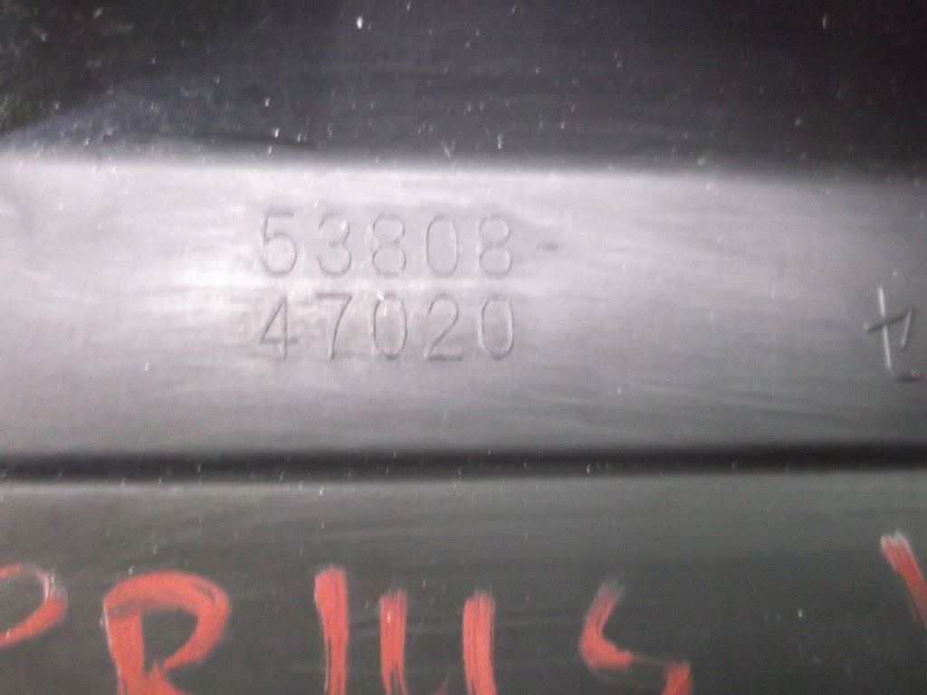 фото №4, Toyota prius iv защита шумоизоляция крыла левая