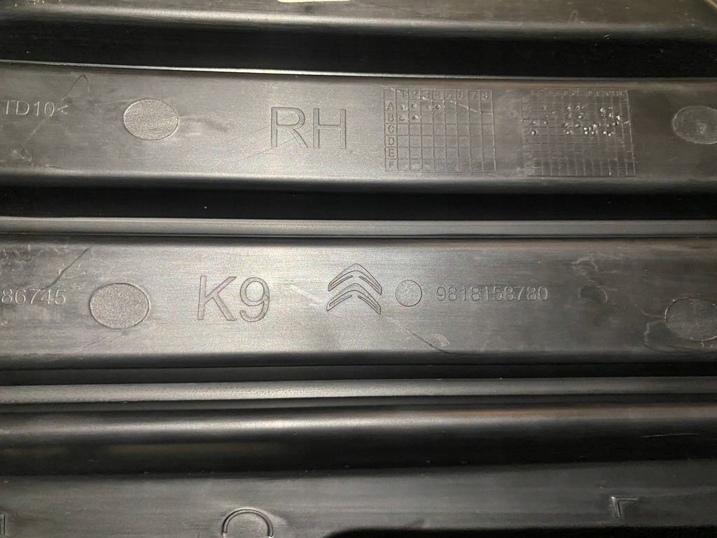 фото №9, Citroen berlingo решётка бампер 19-20