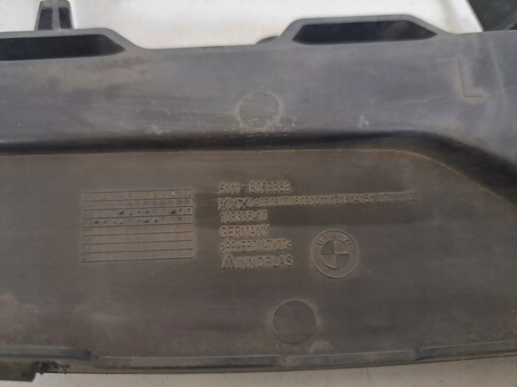 Купити Bmw x1 f48 f49 2016 решітка, заглушки
