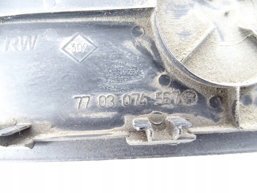 фото №3, Защита заглушка 7703074567 renault master ii opel movano