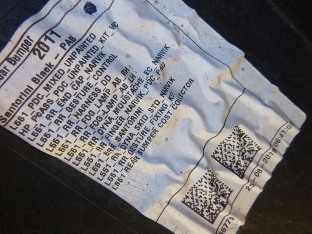 фото №7, Land rover evoque 2 ii 2018- бампер задній