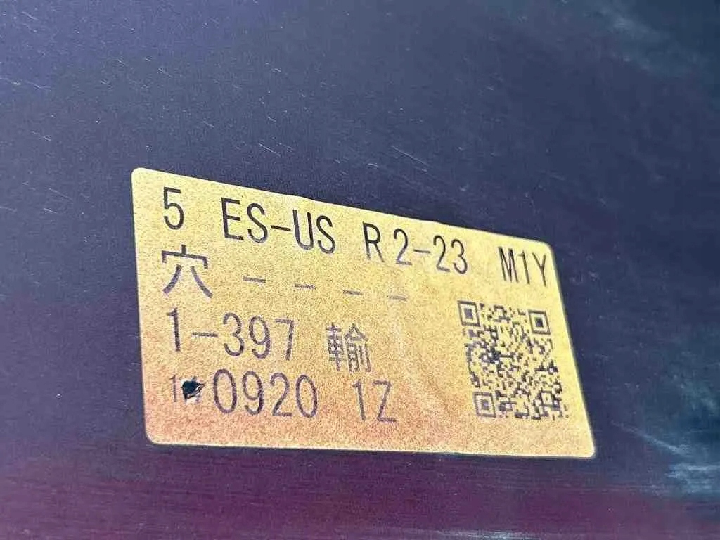 Бампер задний subaru forester sj 57704sj301 2.5l бензиновый 2020 в Украине