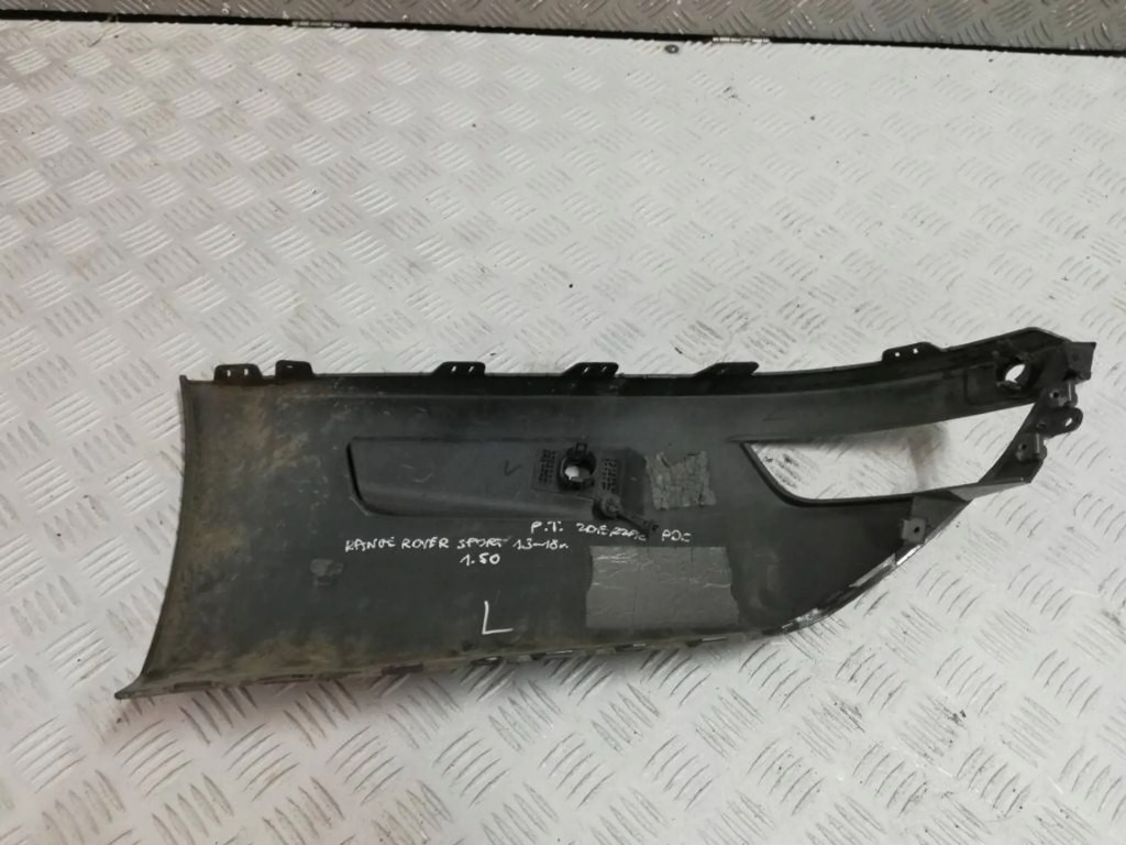 фото №2, Ll range rover sport 14r- молдинг na бампер права задня