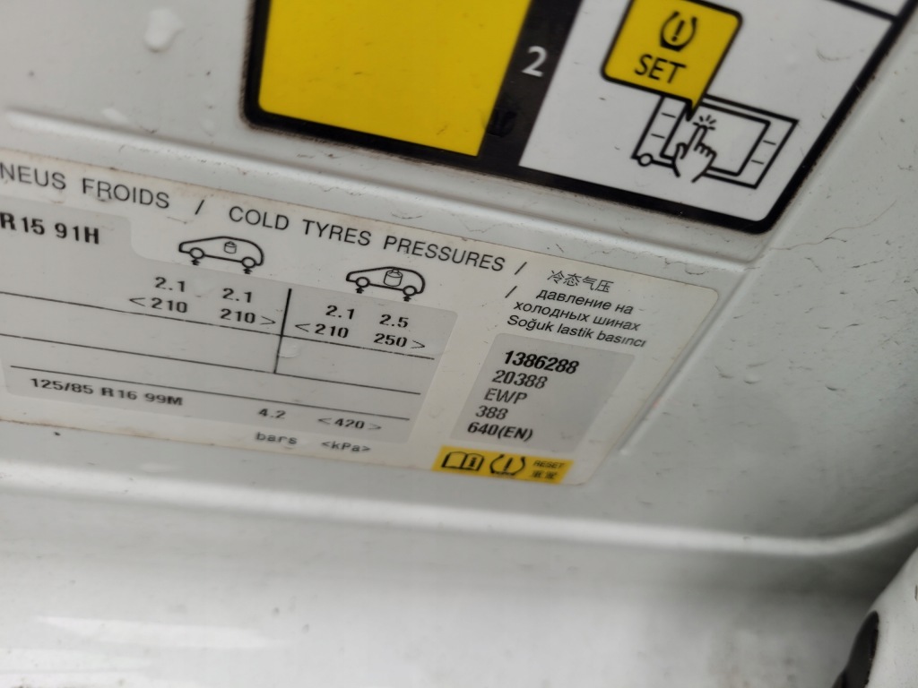 фото №4, Дверь передние перед правое peugeot 2008 i 1 ewp