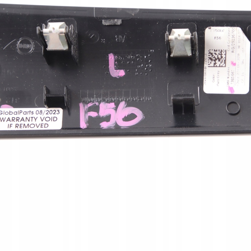 Купить Mini f56 f57 молдинг обивка обшивка дверь левая 7385667