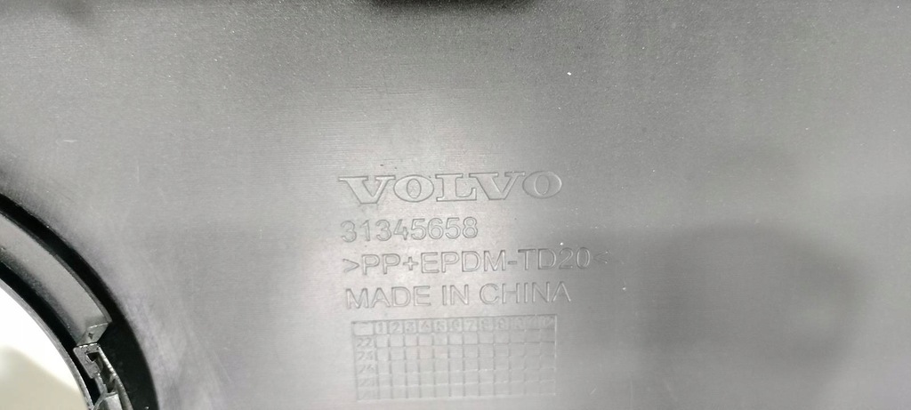 фото №12, Volvo ex30 ex 30 23- бампер перед передній 31345658 860003632 volvo ex 30