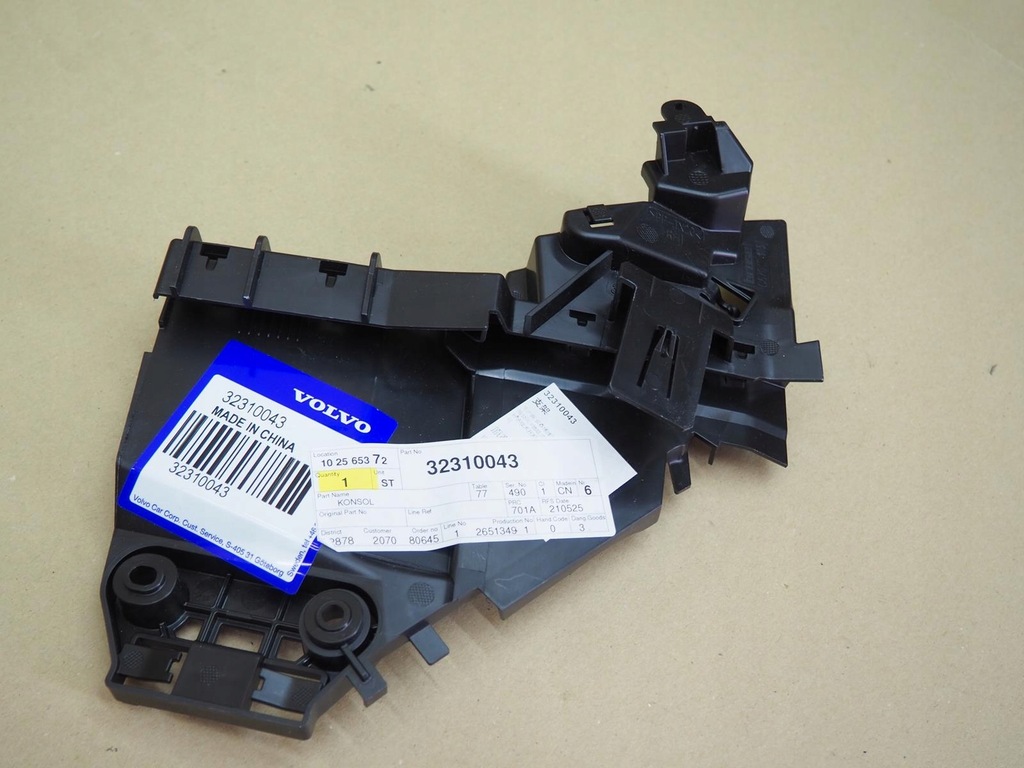 фото №9, Volvo s90 v90 ii напрямна бампера 32310043