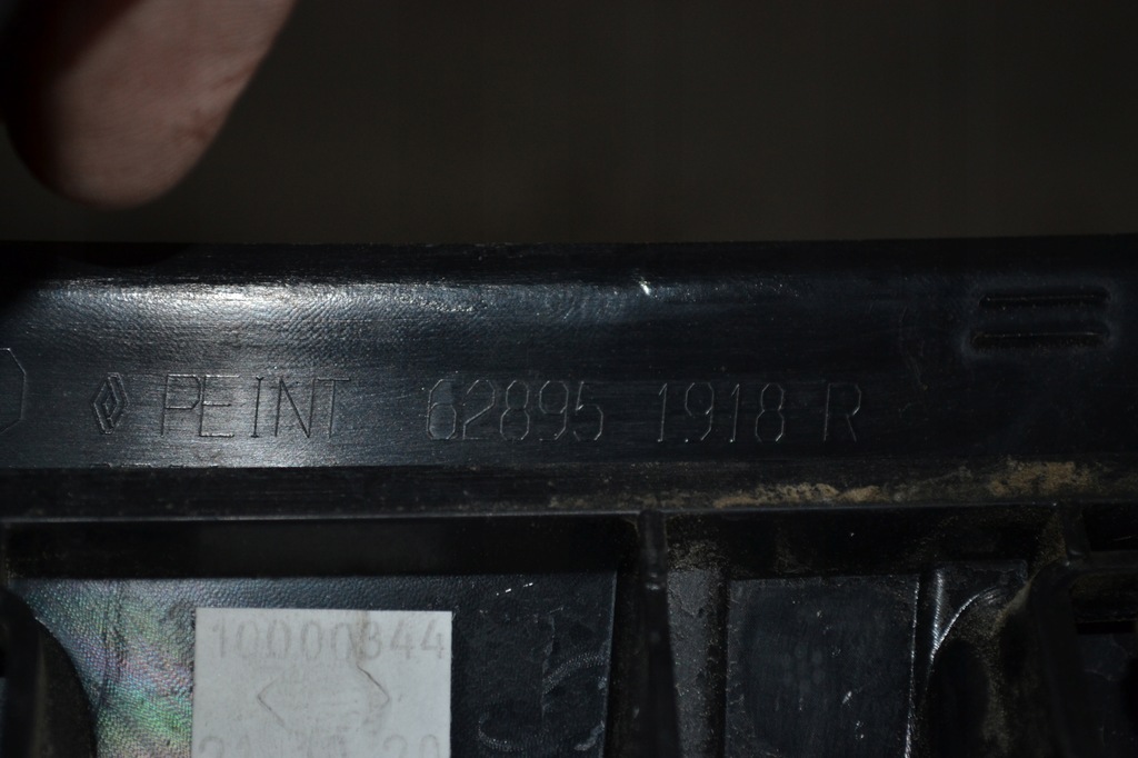 фото №3, Решітка радіатора решітка радіатора молдинг logo перед renault trafic iii