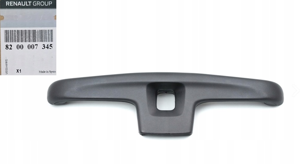 фото №1, Ручка крышки do góry renault trafic ii movano b оригинал nowa