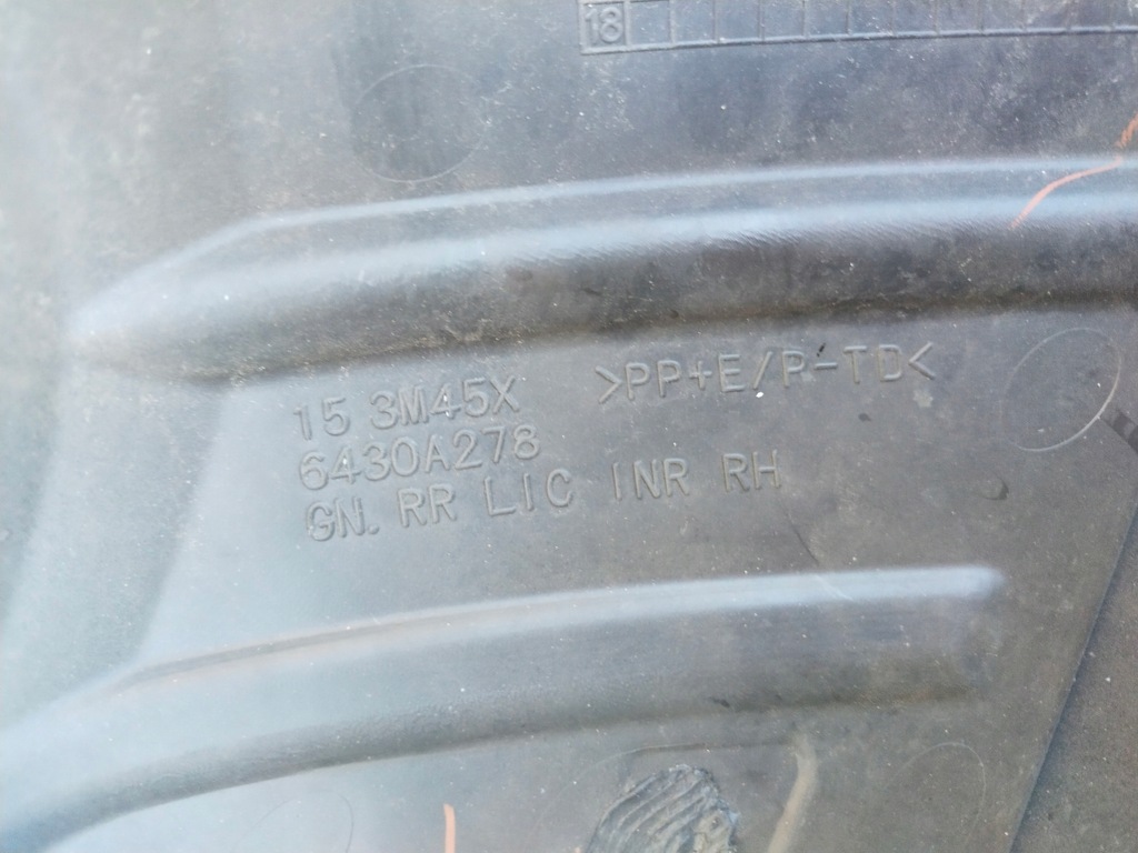 фото №8, Mitsubishi pajero захист колеса запасного