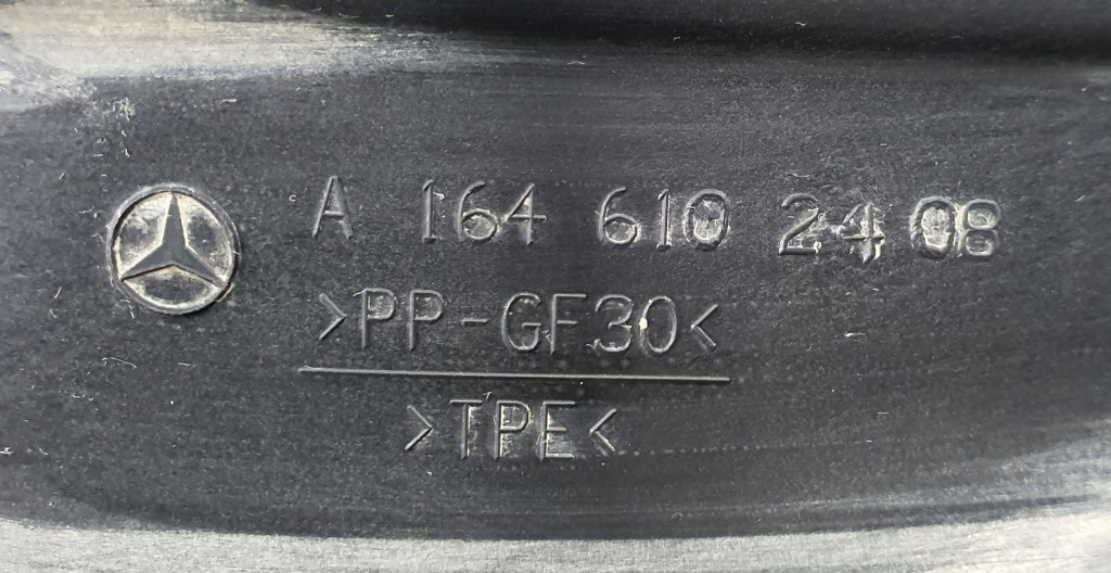 фото №3, Захист підвіска правий задня mercedes gl x164