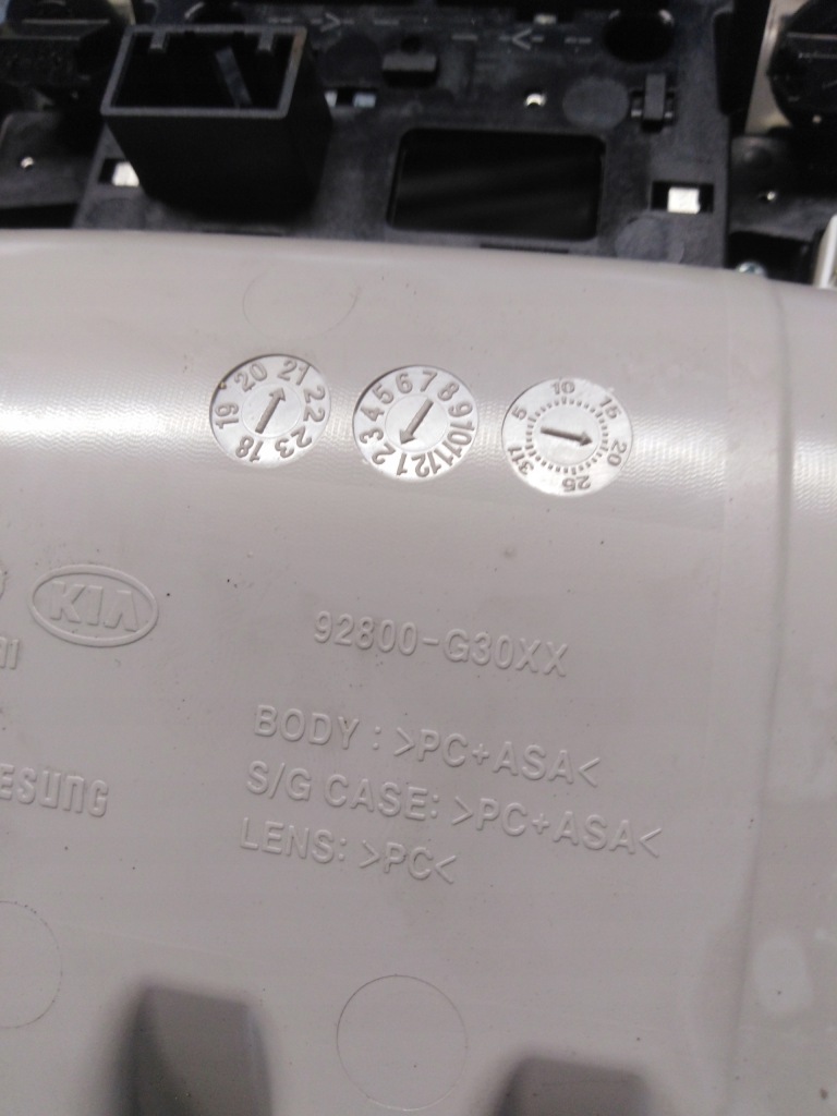 фото №3, Лампа освітлення салону стельовий hyundai i30 iii