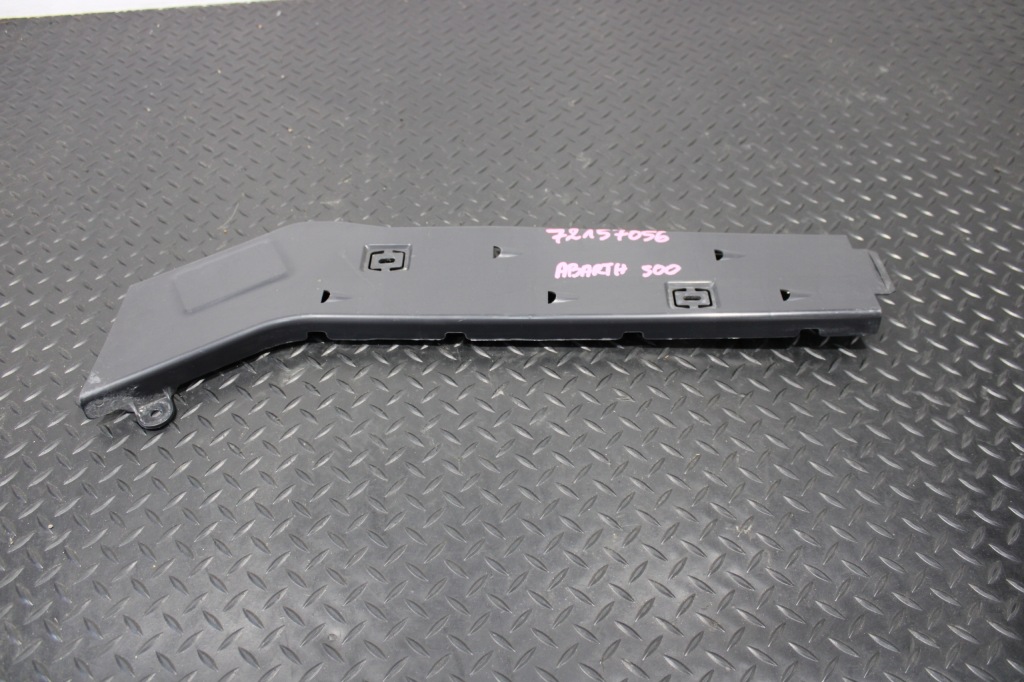 фото №1, Захист трубопровід пального fiat abarth 500 lift 72157056