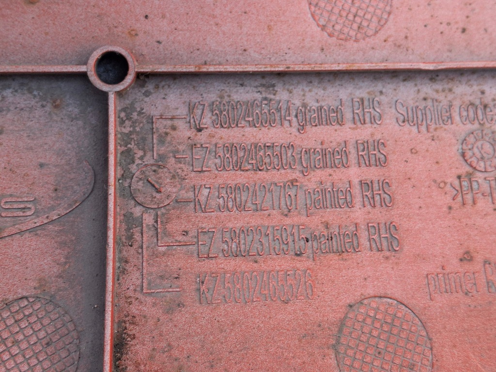 фото №12, Підніжка підніжка накладка iveco s-way 5802314634 оригінальний номер