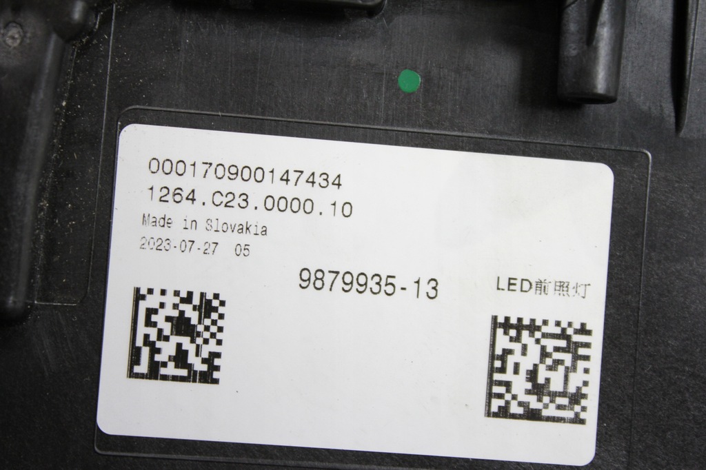 фото №15, Лампи передні crystal europa комплект bmw g70