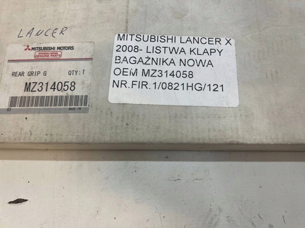 фото №9, Mitsubishi lancer x 2007- молдинг задній кришки багажника nowa oem