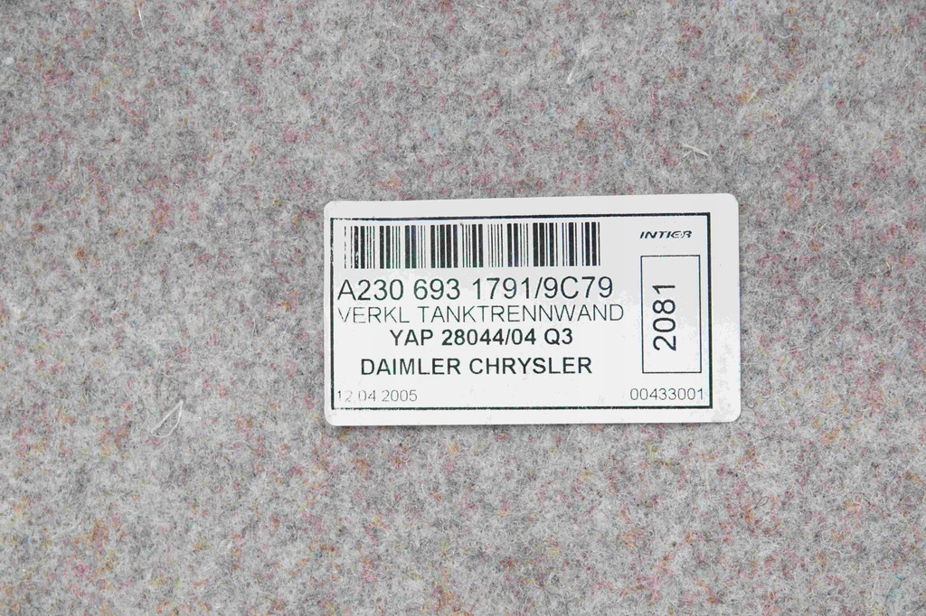 фото №3, Защита бака топлива 9c79 mercedes sl r230